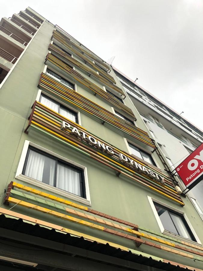 Patong Dynasty Hotel New Management 外观 照片